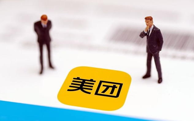 2025 年成人用品美团店还能赚吗?手把手教你开店全流程 2025 年成人用品美团店还能赚吗?手把手教你开店全流程