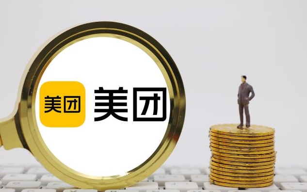 必看!美团开成人用品店所需材料全清单及开店流程速览 必看!美团开成人用品店所需材料全清单及开店流程速览