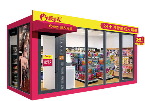 �����ȳ�����Ʒ�������ô�������꾭Ӫ�ȶ���