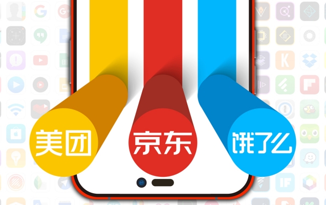 必看!美团成人用品店如何运营爆单?开店真能躺赚吗? 必看!美团成人用品店如何运营爆单?开店真能躺赚吗?