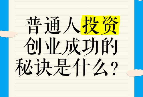 小白开一家成人用品网店有什么方式方法? 小白开一家成人用品网店有什么方式方法?