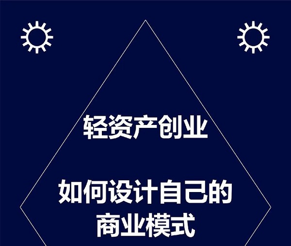 美团成人用品外卖店如何起店?现在还能入驻平台? 美团成人用品外卖店如何起店?现在还能入驻平台?