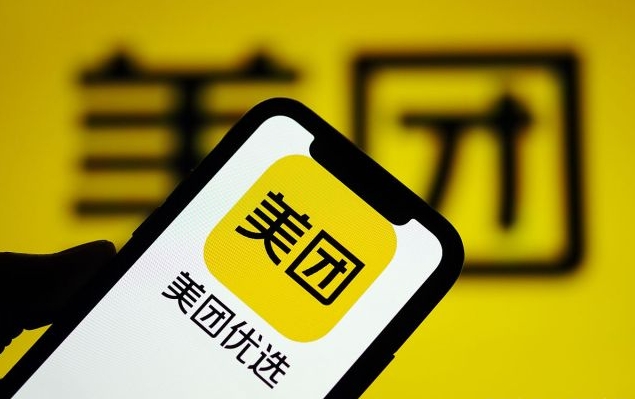 新手必看!美团开成人用品店要满足哪些条件?花多少钱? 新手必看!美团开成人用品店要满足哪些条件?花多少钱?