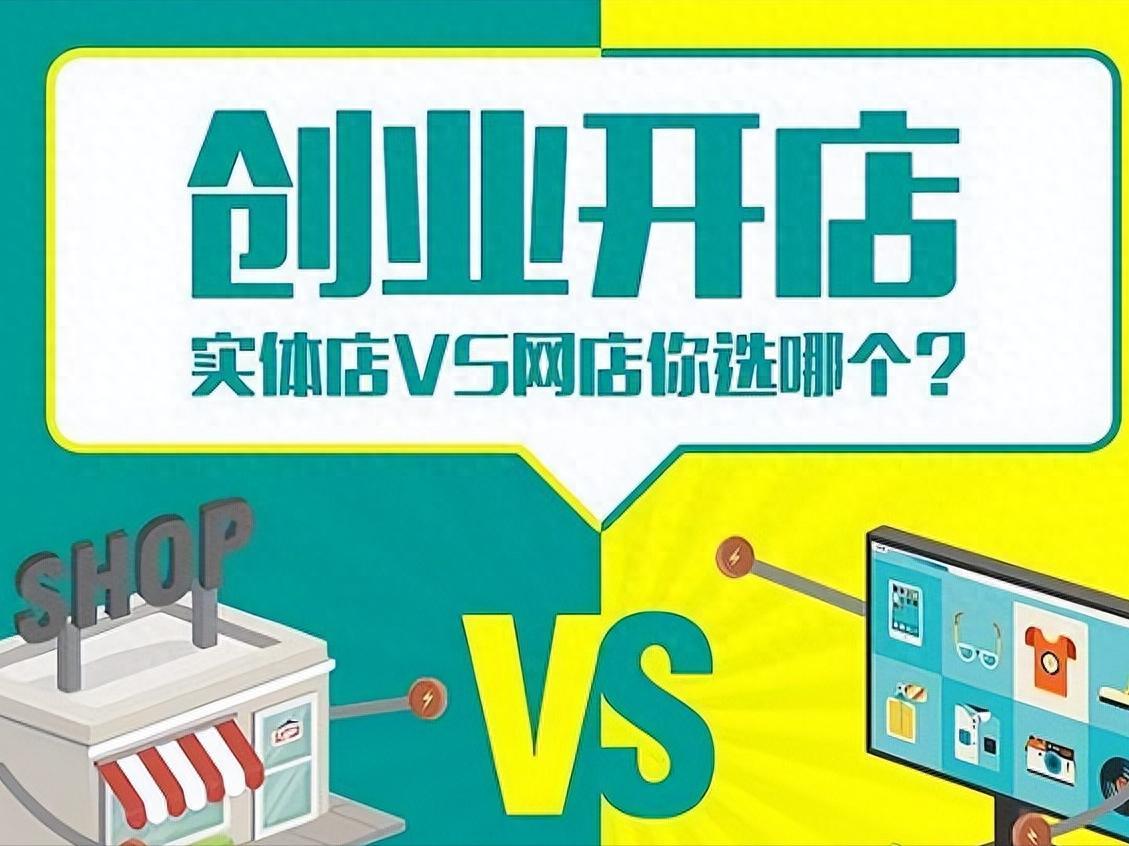 �����ȳ�����Ʒ�����ۻ����˷Ѷ��٣����ص��ż��߻ر��Ĵ�ҵ�ؼ�