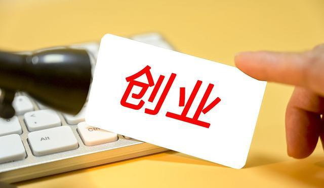 ���˰�������ô�����������������Ȥ���˵Ĵ�ҵ������Ƿ�����