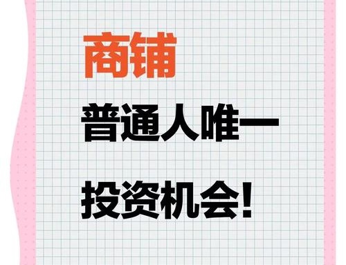 新手从零开始做一家成人用品店如何操作?瞧仔细这些干货 新手从零开始做一家成人用品店如何操作?瞧仔细这些干货