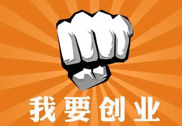 �����ȳ�����Ʒ������ҵ�»�����Я�ֹ����Ƹ�֮·