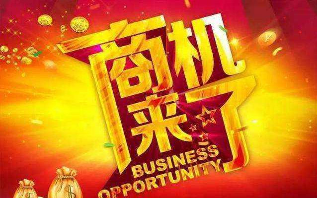 ������Ʒ����������������2025��ʮ��ҵ��Ŀ