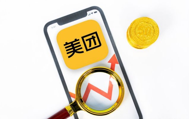 美团成人用品店从零起步攻略!成本到底高不高? 美团成人用品店从零起步攻略!成本到底高不高?