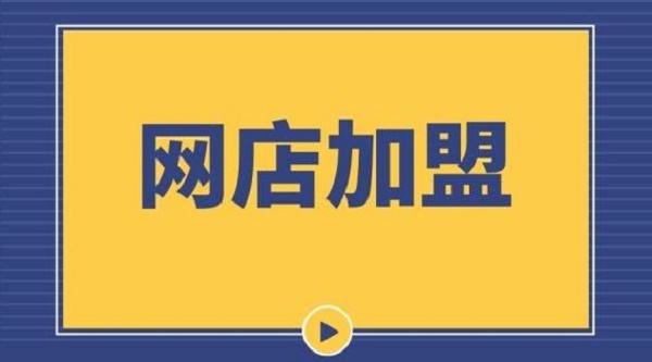 拼多多做成人用品行业好做吗?需要怎么准备? 拼多多做成人用品行业好做吗?需要怎么准备?