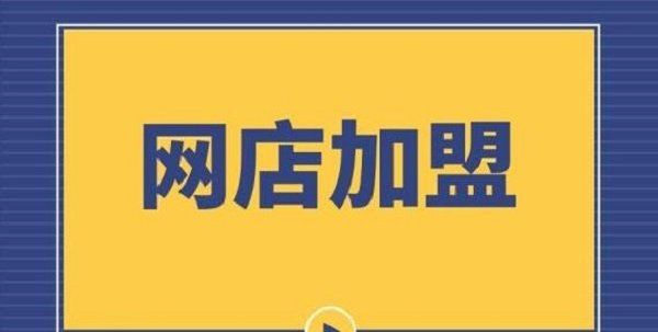 ƴ�����������Ʒ��ҵ��������Ҫ��ô׼����