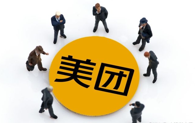 想开成人用品店?美团和无人售货店销量与赚钱潜力深度对比 想开成人用品店?美团和无人售货店销量与赚钱潜力深度对比