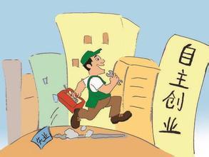 Ʒ˲24СʱӪҵ˹Ԫҵ