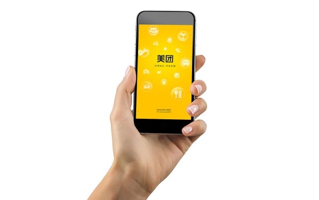 揭秘美团成人情趣用品赛道:盈利真相与回本攻略全公开 揭秘美团成人情趣用品赛道:盈利真相与回本攻略全公开