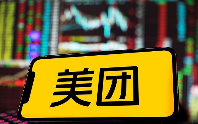 新手必看!美团成人用品外卖店开店指南与高效运营技巧 新手必看!美团成人用品外卖店开店指南与高效运营技巧