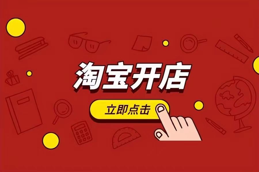 怎么把成人用品网店做好,有哪些策略与方法! 怎么把成人用品网店做好,有哪些策略与方法!