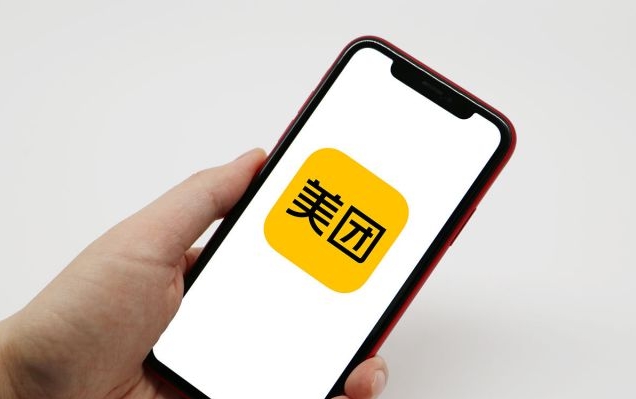 情趣用品美团外卖店加盟全流程!开店成本与避坑指南 情趣用品美团外卖店加盟全流程!开店成本与避坑指南