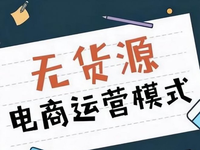 �Ա����꿪������Ȥ��Ʒ�޻�Դһ��������ô����