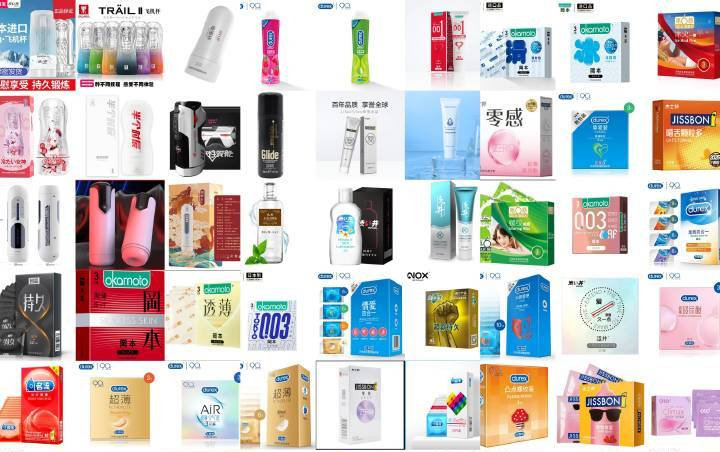 爱爱谷成人用品加盟:创业新风口,专业引领,携手共创财富之路 爱爱谷成人用品加盟:创业新风口,专业引领,携手共创财富之路