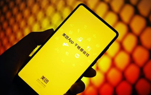 新手必看!成人用品美团外卖加盟如何落地?现在入局还能赚吗? 新手必看!成人用品美团外卖加盟如何落地?现在入局还能赚吗?