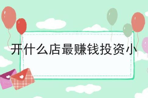 ������Ȥ������������Ʒ���꣬����������Ǯ��