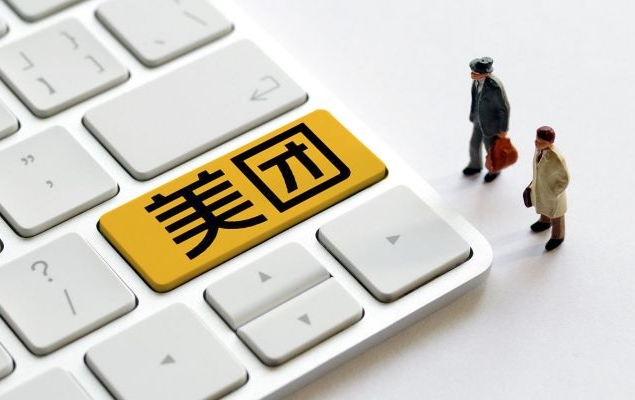 想做成人用品外卖生意?先看市场趋势,再算真实利润 想做成人用品外卖生意?先看市场趋势,再算真实利润