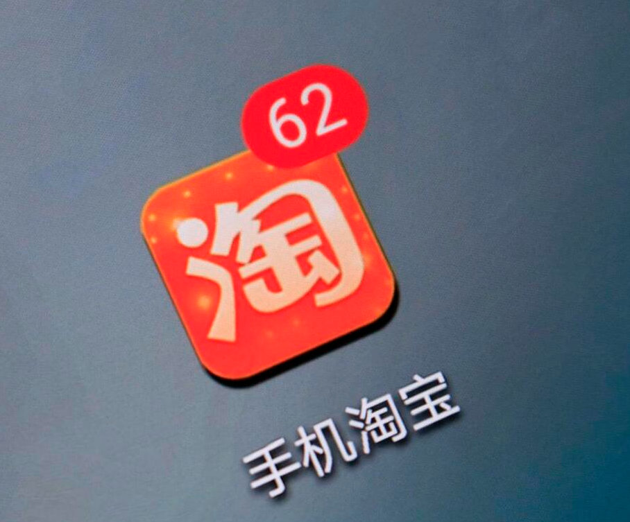 开一家情趣用品网店要花多少成本?适合一人开店项目 开一家情趣用品网店要花多少成本?适合一人开店项目