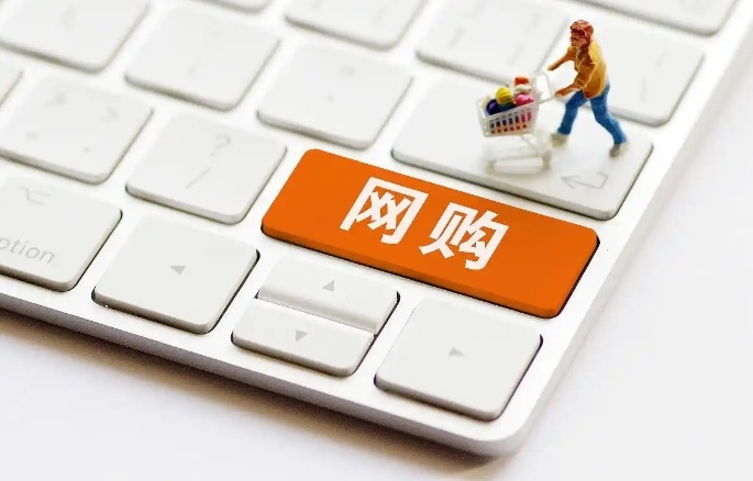 揭秘!成人用品网店好做吗?看完这篇就懂了 揭秘!成人用品网店好做吗?看完这篇就懂了