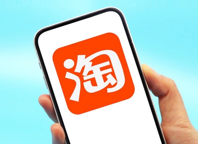 淘宝开成人用品店全流程!花多少钱能起步?超详细解答 淘宝开成人用品店全流程!花多少钱能起步?超详细解答