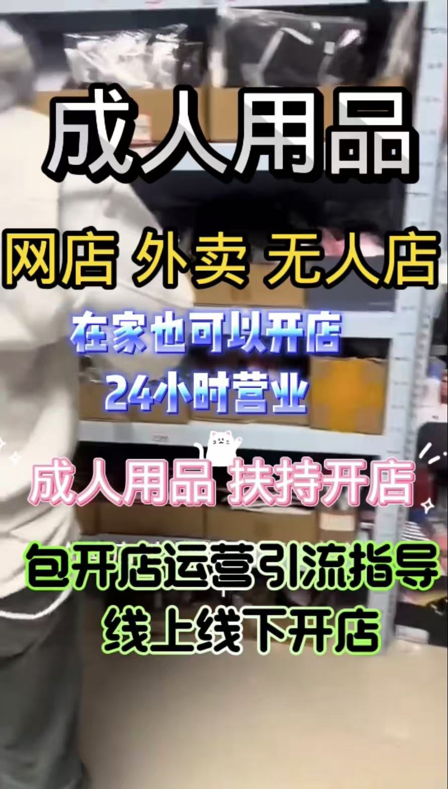 💥救命!发现 24 小时自动赚钱的 “躺赢神器”! 💥救命!发现 24 小时自动赚钱的 “躺赢神器”!