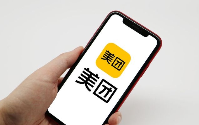 成人用品无人售货店上美团外卖,必备条件与对接实操大揭秘 成人用品无人售货店上美团外卖,必备条件与对接实操大揭秘