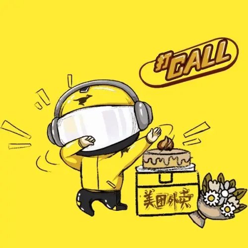 如何用**低的成本开一家成人用品外卖店?新手必看! 如何用**低的成本开一家成人用品外卖店?新手必看!