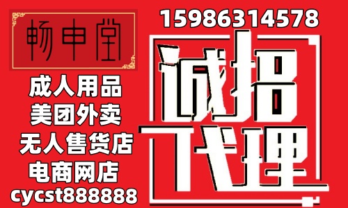 ������Ȥ��Ʒ���껹�ܿ�����ʲô���ƣ���Ҫ����Ǯ��׬��Ǯ��