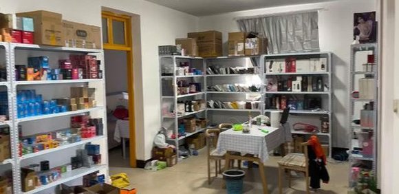 成人用品外卖店:下一个财富风口,你准备好了吗? 成人用品外卖店:下一个财富风口,你准备好了吗?