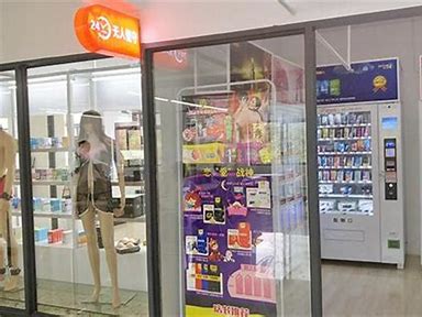 成人用品无人仓的运营模式,来我们手把手教你! 成人用品无人仓的运营模式,来我们手把手教你!