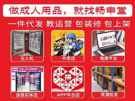 ��������������Ʒ��Ҫ��ʲô�������̣�����Ҫ���ٷ��ã�Ǯ�಻��