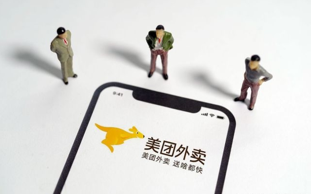 开家成人用品外卖店要花多少钱?附详细费用清单 开家成人用品外卖店要花多少钱?附详细费用清单