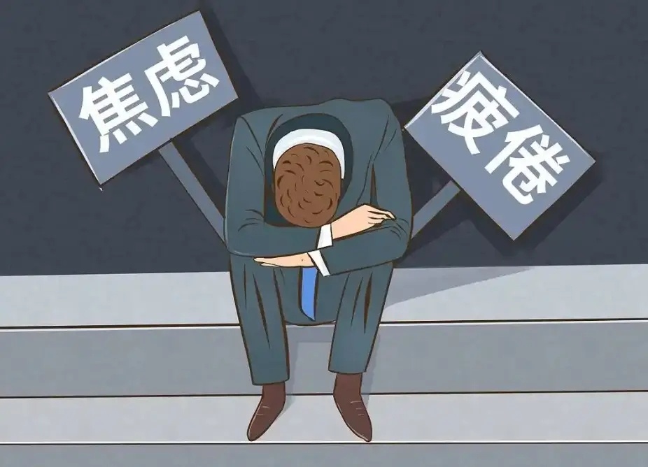 ʧҵ��Ϯ�����밮���ȳ�����Ʒ�������ƾ�֮·