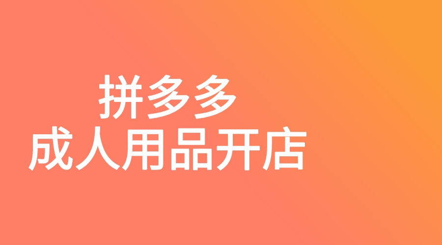 һҳƷʲôӪɣЩ׬Ǯ