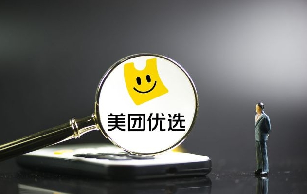 成人用品美团店销量大揭秘:到底能不能赚钱? 成人用品美团店销量大揭秘:到底能不能赚钱?