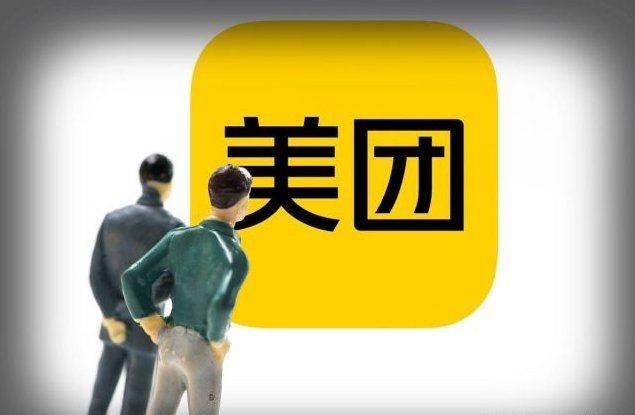 想开成人用品美团店?详细流程和费用全在这儿啦! 想开成人用品美团店?详细流程和费用全在这儿啦!