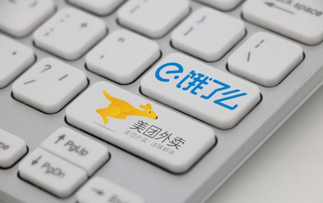 打算开成人用品外卖店?费用和条件先了解清楚! 打算开成人用品外卖店?费用和条件先了解清楚!