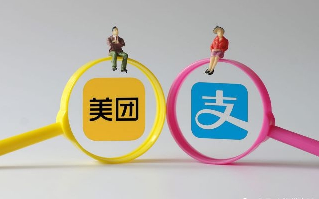 宝子们!美团开成人用品店得花多少钱?要啥条件? 宝子们!美团开成人用品店得花多少钱?要啥条件?