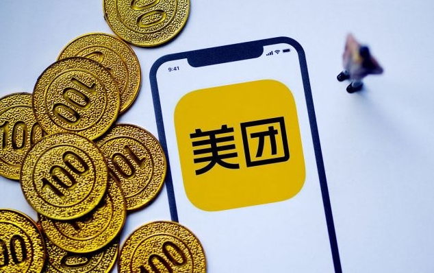 想搞个成人用品美团店咋弄?现在开店投资要多少? 想搞个成人用品美团店咋弄?现在开店投资要多少?