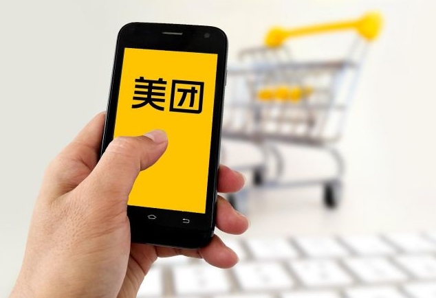 成人用品美团外卖店咋玩转运营?开店优势大揭秘来啦! 成人用品美团外卖店咋玩转运营?开店优势大揭秘来啦!