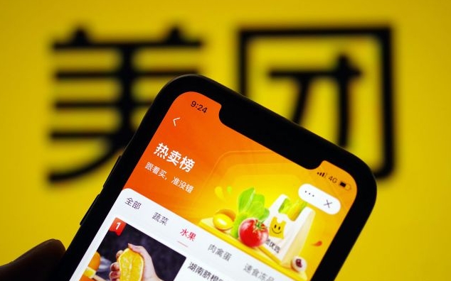 情趣用品外卖店能赚钱不?一个月正常收入大概是多少? 情趣用品外卖店能赚钱不?一个月正常收入大概是多少?