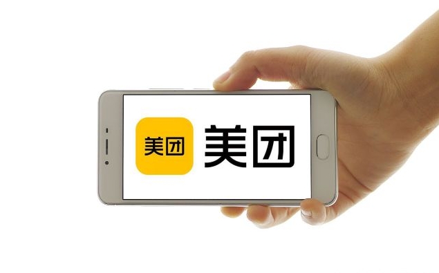 在美团卖情趣用品前景咋样啊?开店流程是啥样的? 在美团卖情趣用品前景咋样啊?开店流程是啥样的?