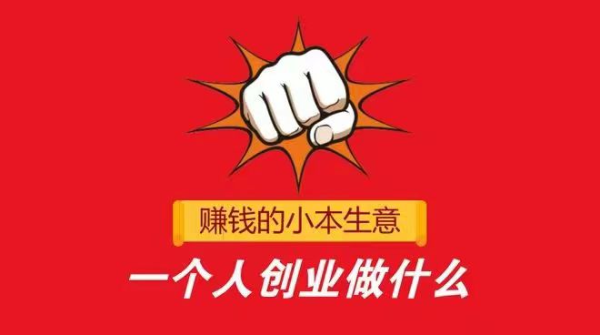 日日爱手把手教你开成人用品店,助你创业成功! 日日爱手把手教你开成人用品店,助你创业成功!