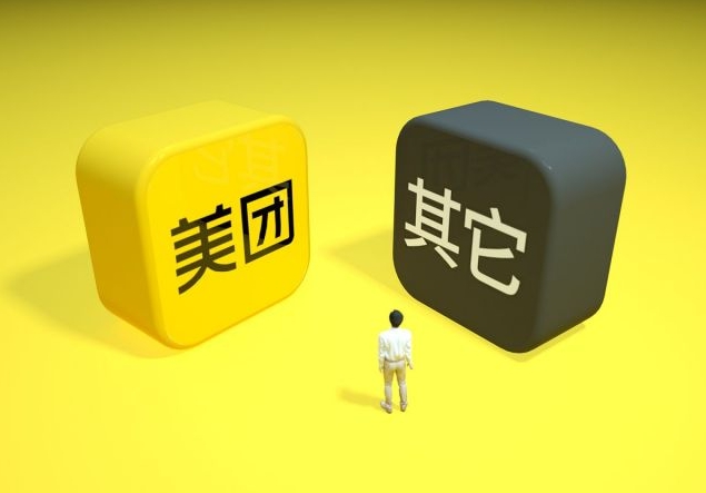 成人用品外卖店开店成本多少?具体咋操作? 成人用品外卖店开店成本多少?具体咋操作?