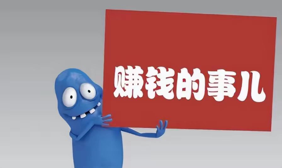 网上开成人用品怎么运营?日日爱教你六招! 网上开成人用品怎么运营?日日爱教你六招!